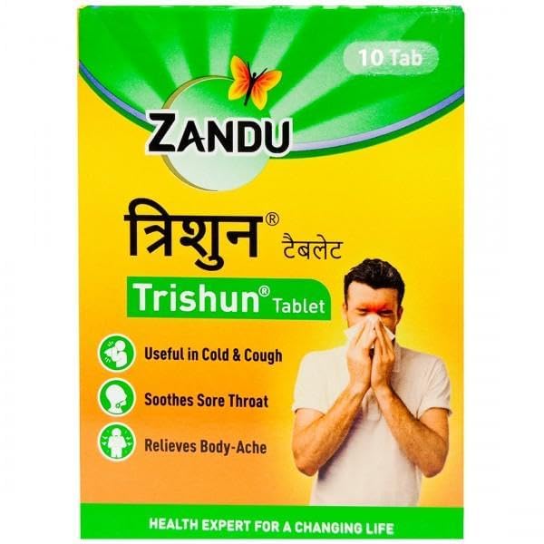 Zandu Trishun Ayurvedic Tablets for Cold Cough Sore Throat Body Ache 30 Tablets X Pack of 2
Zandu Trishun Ayurvedic Tablets for Cold Cough Sore Throat Body Ache 30 Tablets X Pack of 2