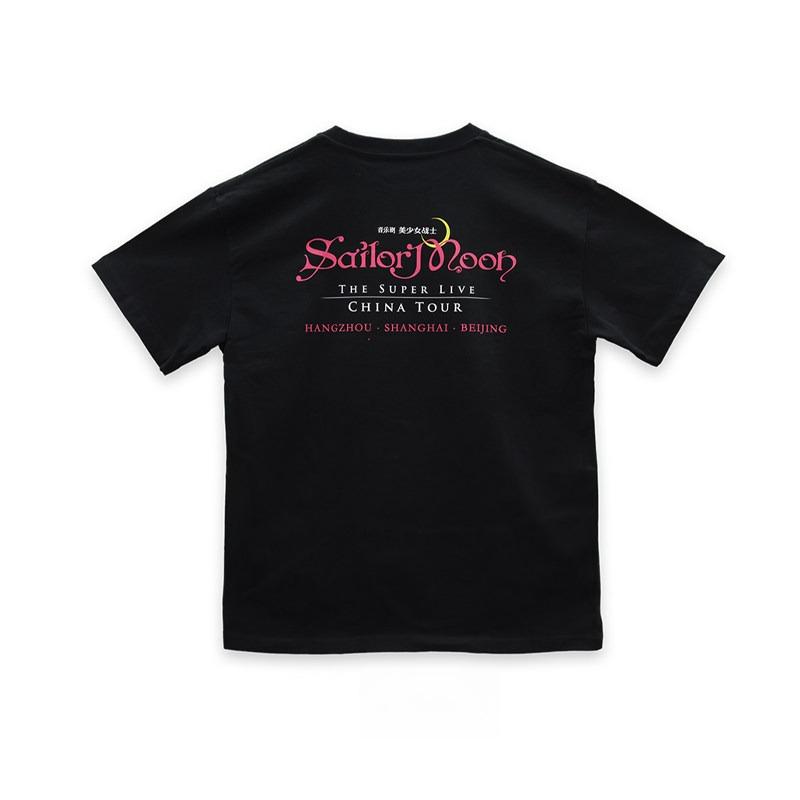 Musical Sailor Moon The Super Live Commemorative Tshirt Fashionally Versatile Tshirt 100 Cotton ShortSleeved Top S
Musical Sailor Moon The Super Live Commemorative Tshirt Fashionally Versatile Tshirt 100 Cotton ShortSleeved Top S