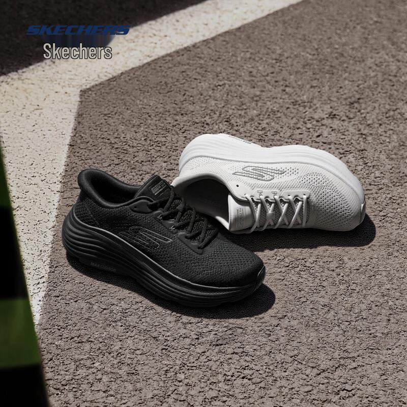 Skechers Men s Breathable Mesh Running Shoes 220622 US 9.5
Skechers Men s Breathable Mesh Running Shoes 220622 US 9.5