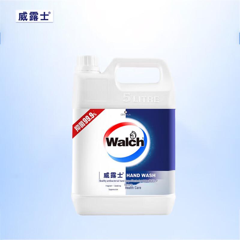 Walch Antibacterial Hand Wash Refill
Walch Antibacterial Hand Wash Refill