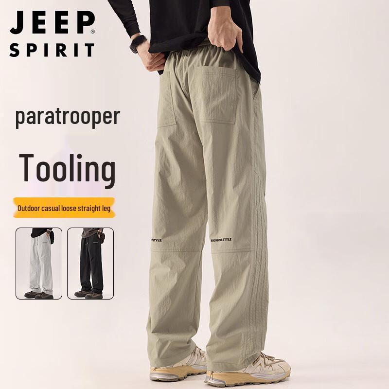 JEEP SPIRIT Men s Loose Straight Fit Cargo Pants XL
JEEP SPIRIT Men s Loose Straight Fit Cargo Pants XL