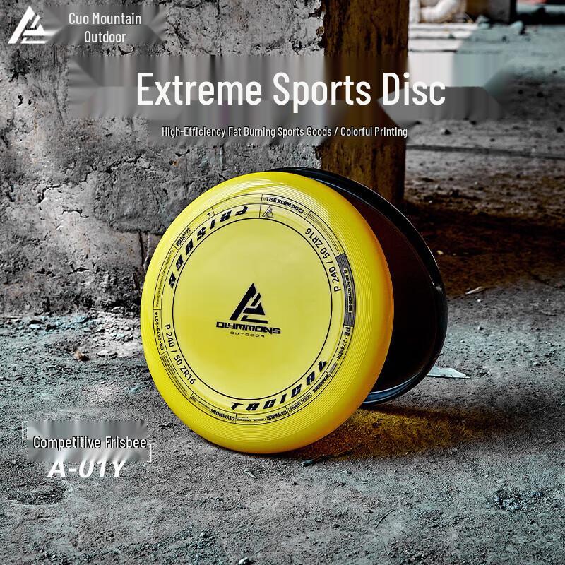 Outdoor Competition Flying Disc
Outdoor Competition Flying Disc