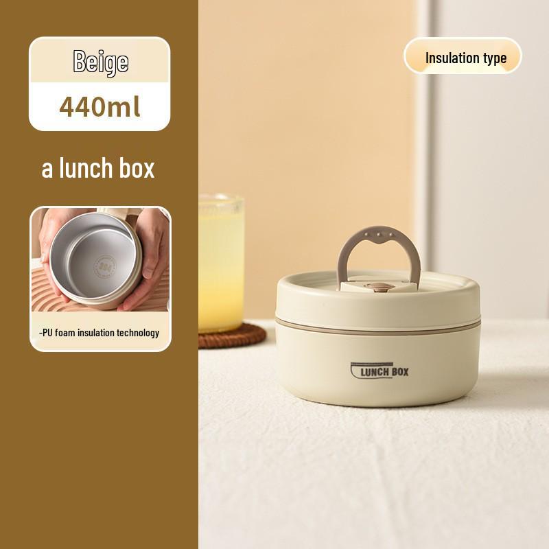 304 Stainless Steel Insulated Antibacterial Microwaveable Lunch Box for Students and Office Use
304 Stainless Steel Insulated Antibacterial Microwaveable Lunch Box for Students and Office Use