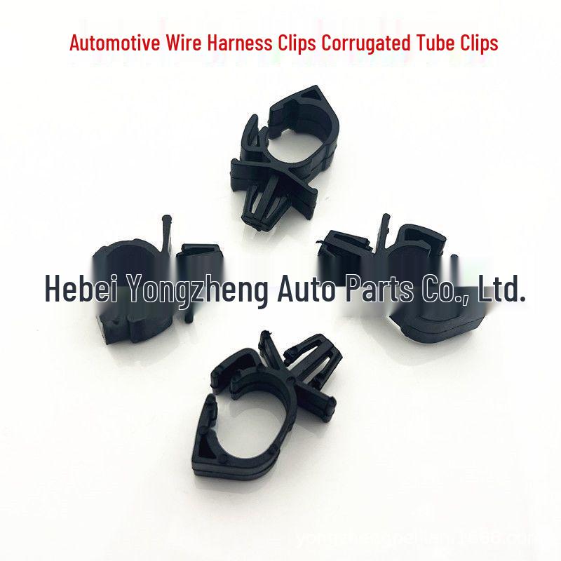 Automotive Wiring Harness Positioning Clips, Corrugated Tube & Cable Fixing Buckles Yongzheng
Automotive Wiring Harness Positioning Clips, Corrugated Tube & Cable Fixing Buckles Yongzheng