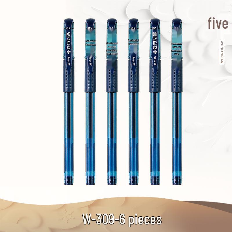 5,000-Year-Old Doctor Prescription Quick-Dry 0.5mm Carbon Gel Signature Pen 0.5mm
5,000-Year-Old Doctor Prescription Quick-Dry 0.5mm Carbon Gel Signature Pen 0.5mm