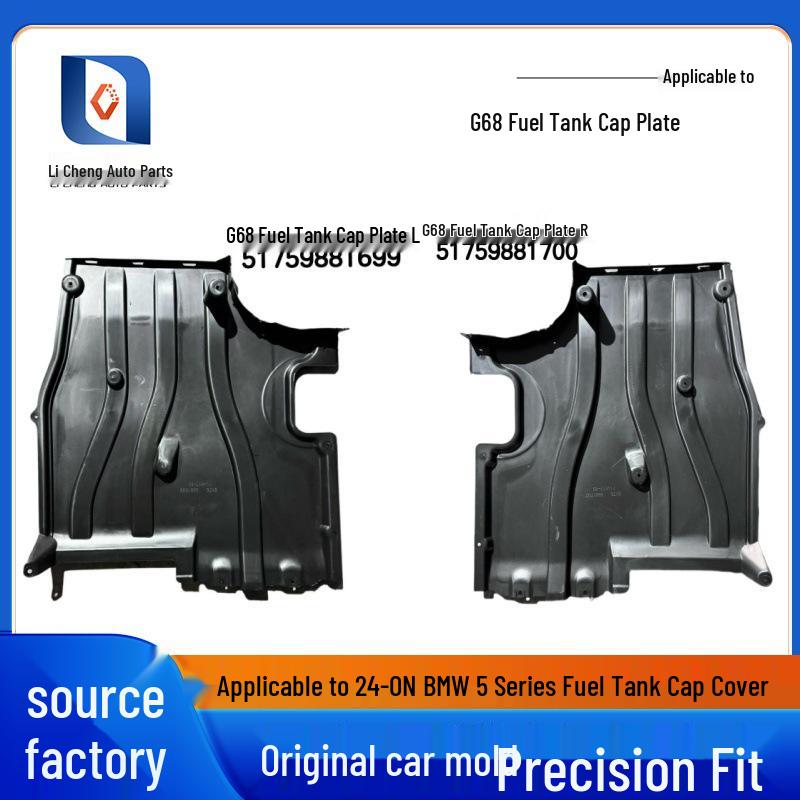 BMW 5 Series G68 Fuel Tank Cover Panel Trim (24-ON Year) Fuel Tank Cover R чорний
BMW 5 Series G68 Fuel Tank Cover Panel Trim (24-ON Year) Fuel Tank Cover R чорний