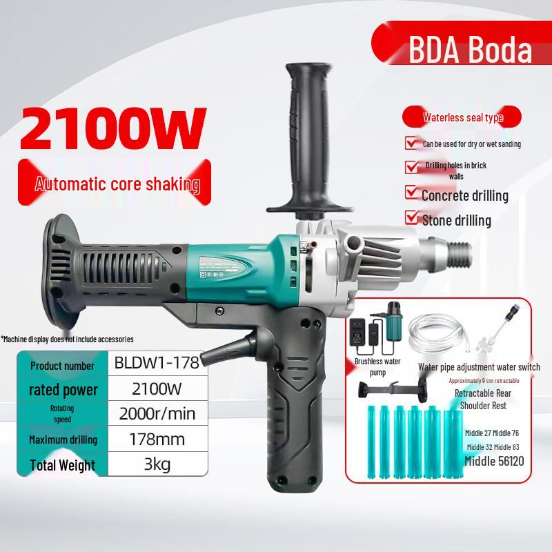 Безщіткова алмазна бурова установка Boda, штекер CN (адаптер в комплекті) 178mm Max Diameter
Безщіткова алмазна бурова установка Boda, штекер CN (адаптер в комплекті) 178mm Max Diameter