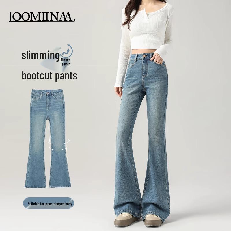 Women s High-Waist Light Color Micro-Flare Jeans for Pear-Shaped Body - Spring & Autumn 2025 Slimming Stretch Fit Size 27: 96-105 jin
Women s High-Waist Light Color Micro-Flare Jeans for Pear-Shaped Body - Spring & Autumn 2025 Slimming Stretch Fit Size 27: 96-105 jin