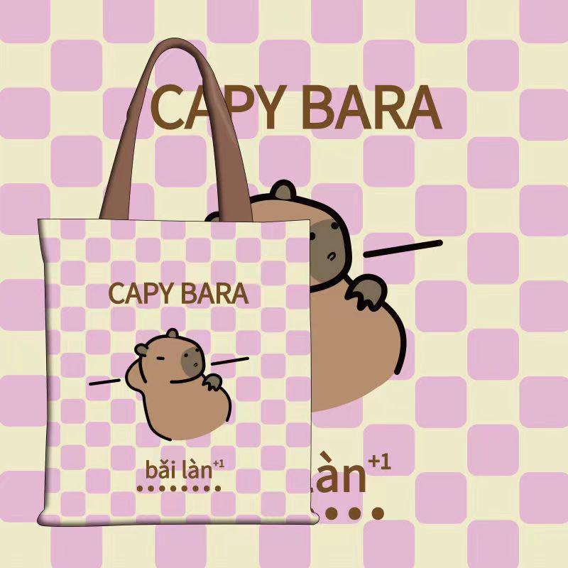 Сумка Capybara Cute Canvas Bag - Большая вместительная школьная и студенческая сумка
Сумка Capybara Cute Canvas Bag - Большая вместительная школьная и студенческая сумка