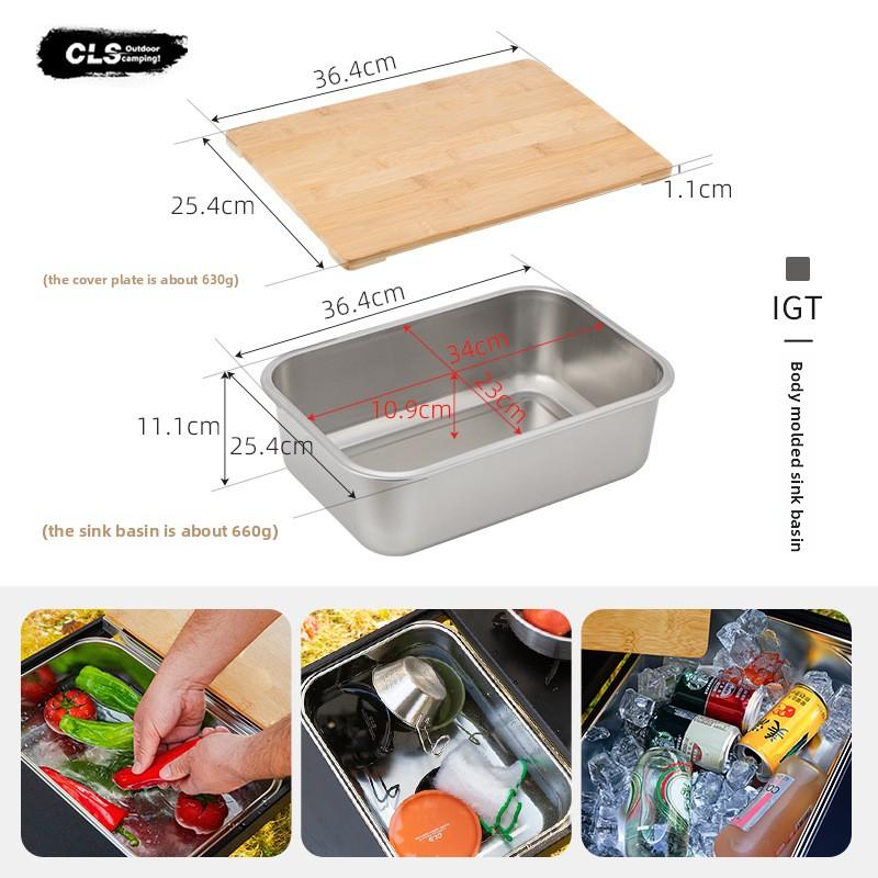CLS Outdoor Sink IGT Stainless Steel Camping Dishwashing Sink Multifunctional Water Storage Basin Single Slot Wooden Cover Plate
CLS Outdoor Sink IGT Stainless Steel Camping Dishwashing Sink Multifunctional Water Storage Basin Single Slot Wooden Cover Plate