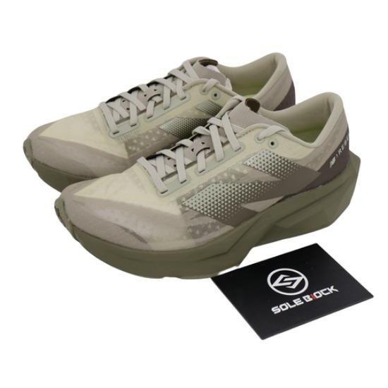 New Balance FuelCell Rebel v4 Оливин Темный Камуфляж - MFCXLF4 EU 36 зелёный
New Balance FuelCell Rebel v4 Оливин Темный Камуфляж - MFCXLF4 EU 36 зелёный