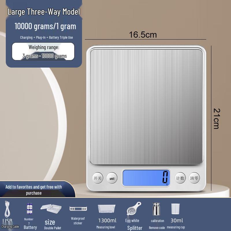 Lan Tuan High-Precision Kitchen Scale (CN version)
Lan Tuan High-Precision Kitchen Scale (CN version)