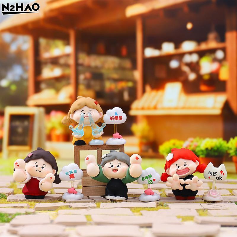 New Series Blind Box Cute Desktop Decor Collectible Figure Toy Mystery Box Birthday Gift 1Box Random
New Series Blind Box Cute Desktop Decor Collectible Figure Toy Mystery Box Birthday Gift 1Box Random