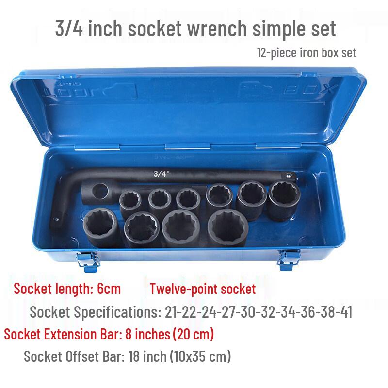 Rongyu 3/4 Drive 12-Piece Plum Blossom Socket Set
Rongyu 3/4 Drive 12-Piece Plum Blossom Socket Set