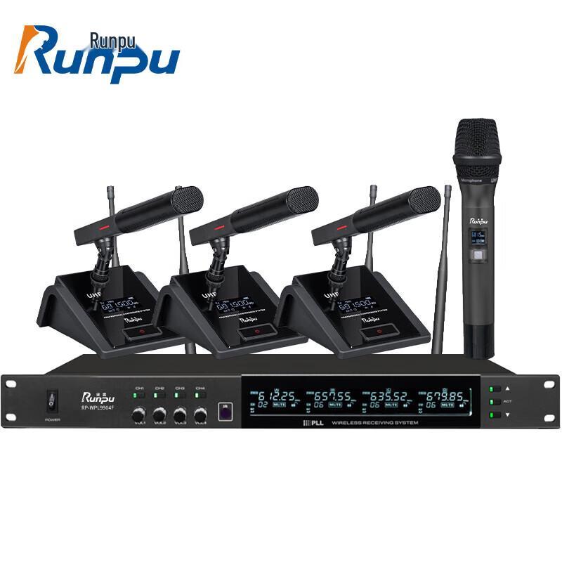 Runpu RP-WPL9904P Wireless Conference Microphone System (CN version)
Runpu RP-WPL9904P Wireless Conference Microphone System (CN version)