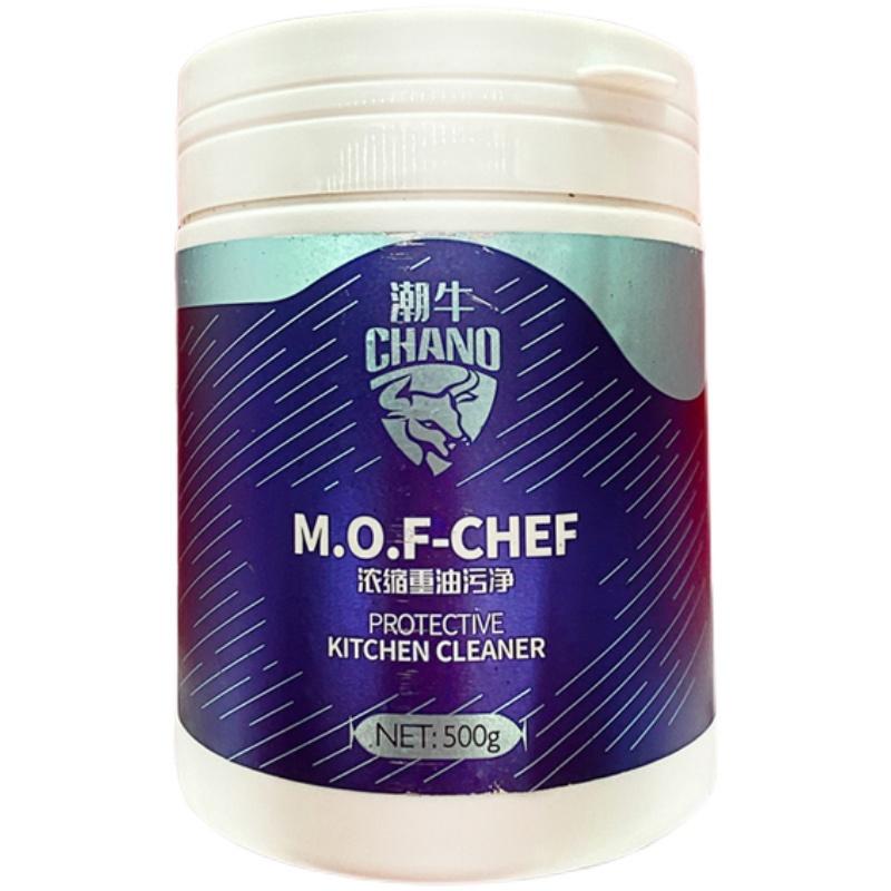 Бытовой обезжиривающий порошок для кухонной вытяжки, концентрированное средство для удаления сильных масляных загрязнений, чистящие химикаты для шеф-повара, дом 500g
Бытовой обезжиривающий порошок для кухонной вытяжки, концентрированное средство для удаления сильных масляных загрязнений, чистящие химикаты для шеф-повара, дом 500g