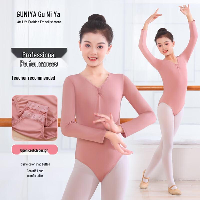 Girls Professional Chinese Dance Practice Dress 140
Girls Professional Chinese Dance Practice Dress 140