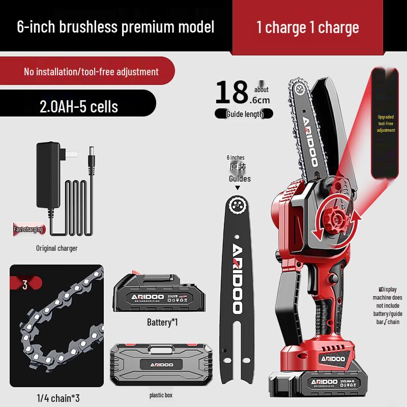 Airuidun 6-inch Cordless Brushless Mini Chainsaw CN plug (adapter included)
Airuidun 6-inch Cordless Brushless Mini Chainsaw CN plug (adapter included)