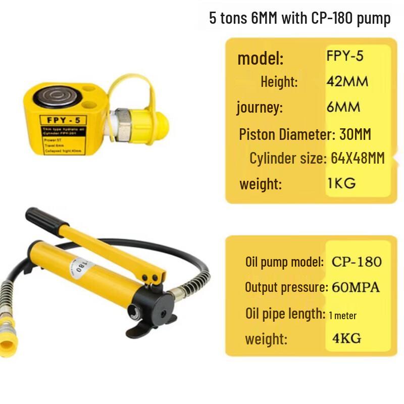 Lieve Ultra-thin Split Hydraulic Jack with 180 Pump
Lieve Ultra-thin Split Hydraulic Jack with 180 Pump
