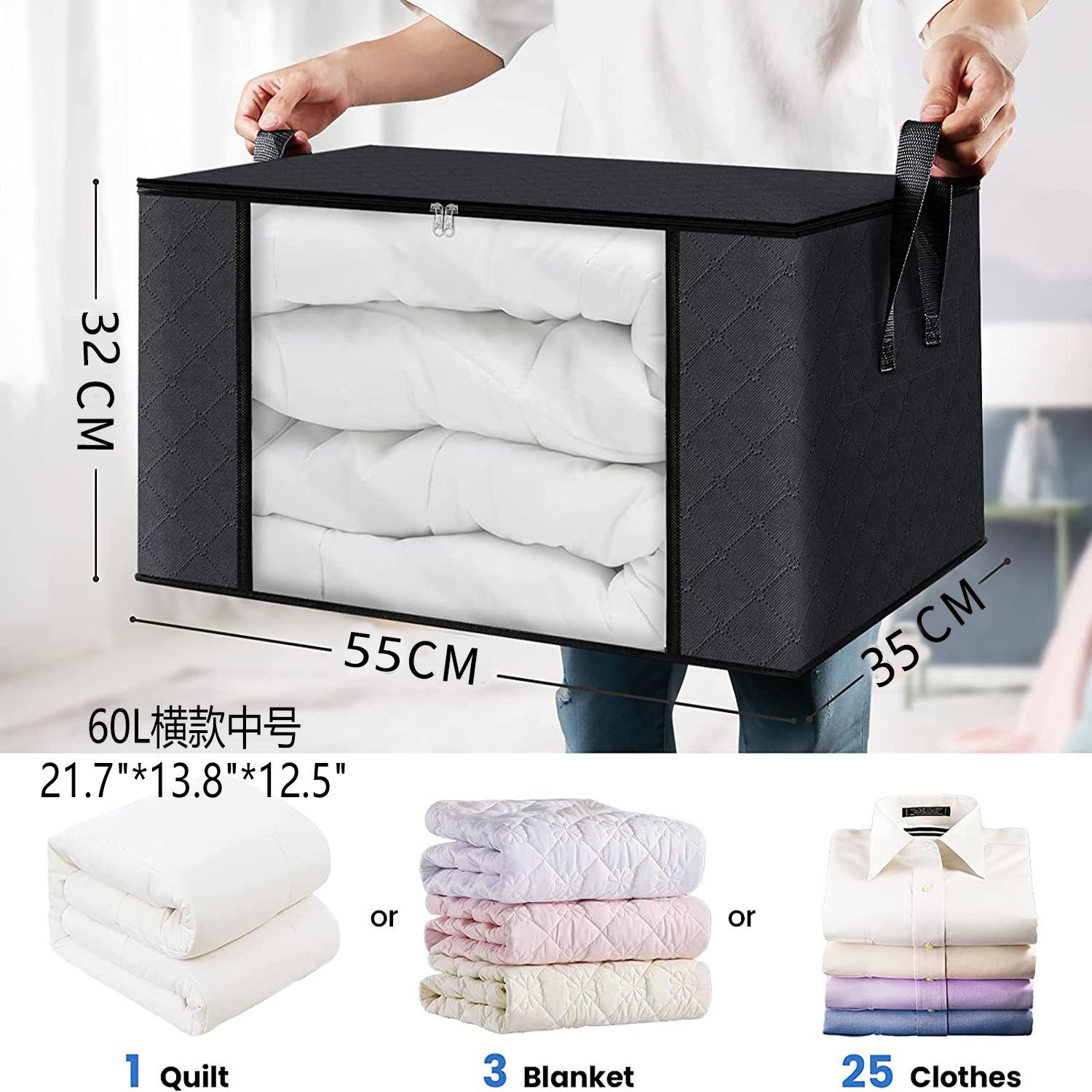 1 шт. Большая вместимость Сумка для хранения одежды Складные сумки для хранения одеял Контейнеры для хранения для организации спальни, шкафа для одежды
1 шт. Большая вместимость Сумка для хранения одежды Складные сумки для хранения одеял Контейнеры для хранения для организации спальни, шкафа для одежды