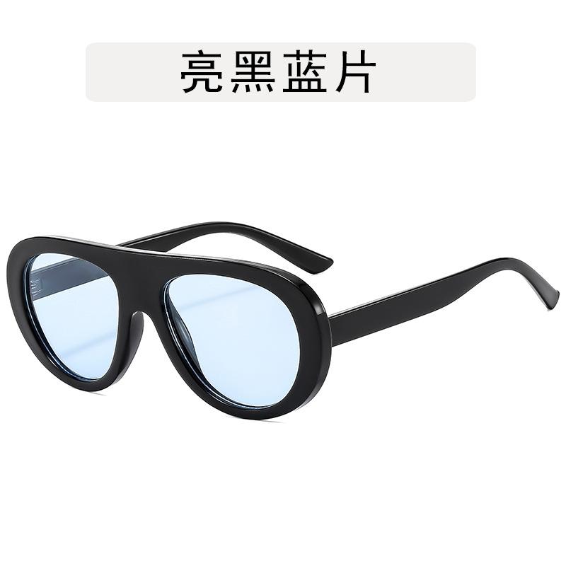 Солнцезащитные очки в винтажном стиле, мужские, форма «авиатор», защита UV400, женские солнцезащитные очки, высококачественные очки для улицы
Солнцезащитные очки в винтажном стиле, мужские, форма «авиатор», защита UV400, женские солнцезащитные очки, высококачественные очки для улицы