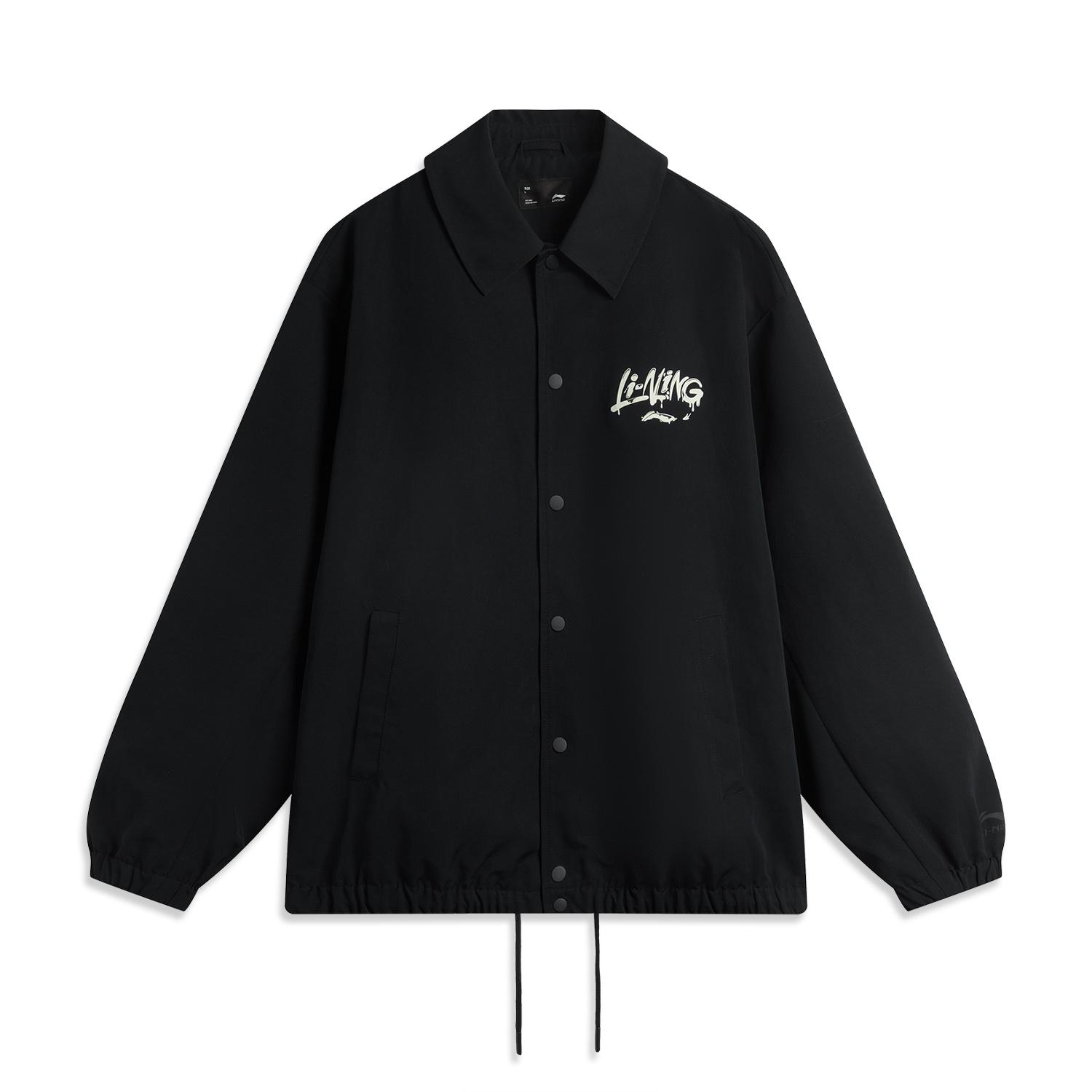 Li Ning Sports Fashion Series универсальная удобная повседневная американская винтажная простая ветровка-поло с буквенным принтом для мужчин, верхняя одежда черного цвета AFDU991-1 L
Li Ning Sports Fashion Series универсальная удобная повседневная американская винтажная простая ветровка-поло с буквенным принтом для мужчин, верхняя одежда черного цвета AFDU991-1 L