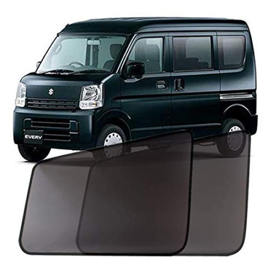 Compatible Suzuki Every 2015 Mesh Screen Window Net Sunshade Insect Repellent Car Screen Door Set of 2 Left and Van/Wagon DA17V/DA17W (February
Compatible Suzuki Every 2015 Mesh Screen Window Net Sunshade Insect Repellent Car Screen Door Set of 2 Left and Van/Wagon DA17V/DA17W (February