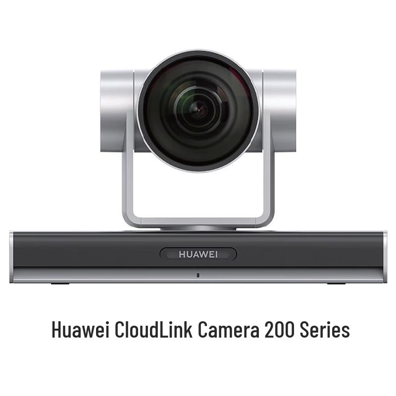 Huawei Cloudlink Camera 200 (CN version)
Huawei Cloudlink Camera 200 (CN version)