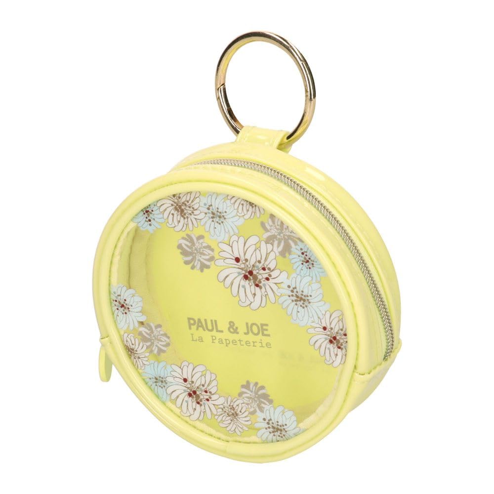 Round Pouch Paul & Jora Puppetry Marks Chrysanthemum Lemon PAJ-PO11-YE
Round Pouch Paul & Jora Puppetry Marks Chrysanthemum Lemon PAJ-PO11-YE