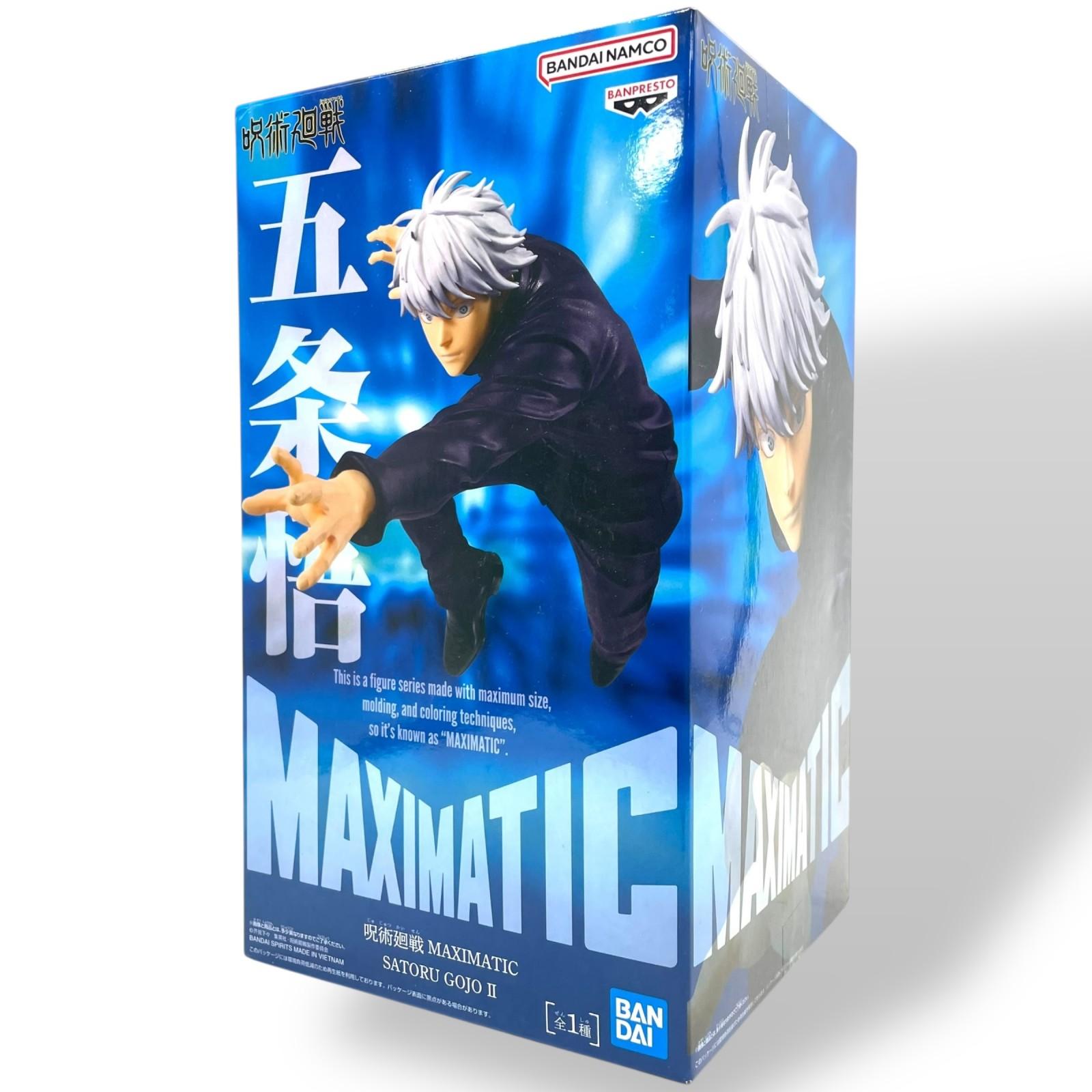 Used BANDAI NAMCOFigure PVC unisex
Used BANDAI NAMCOFigure PVC unisex