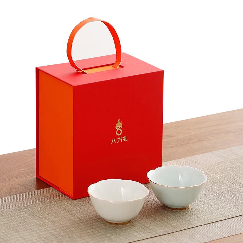 Lotus Ceramic Master Tea Cup Gift Set
Lotus Ceramic Master Tea Cup Gift Set