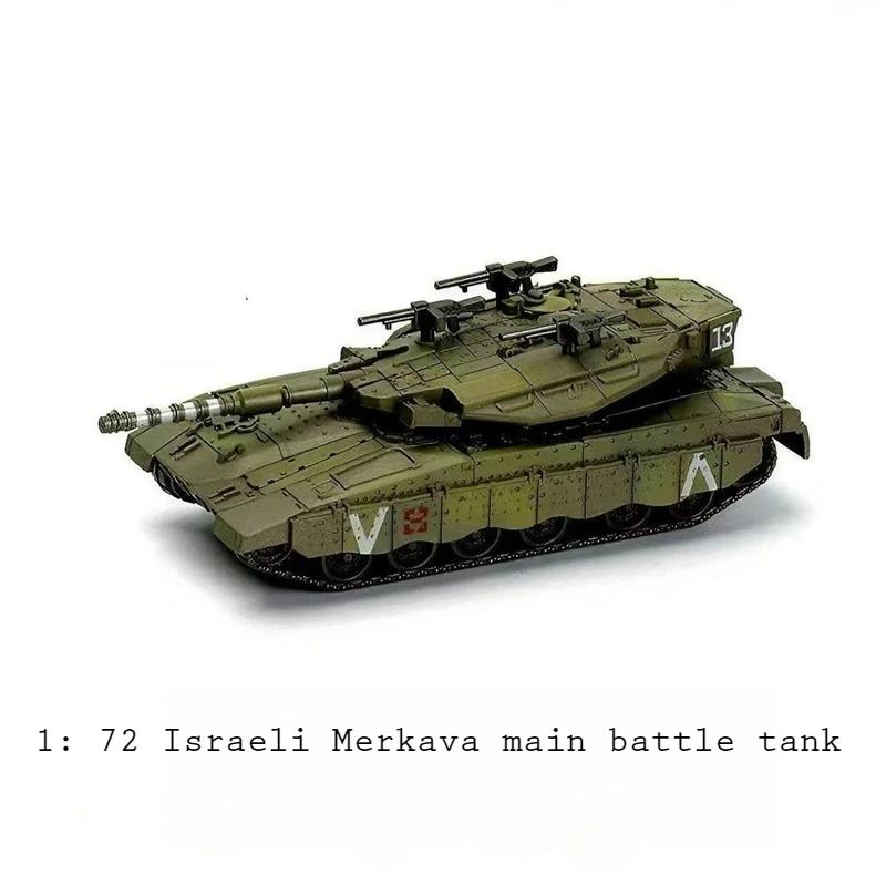 1/48 Russian T-90 Main Battle Tank 1/72 US M1A2 UK Challenger No Glue Pre-colored Military Assembly Model Building Block Toy
1/48 Russian T-90 Main Battle Tank 1/72 US M1A2 UK Challenger No Glue Pre-colored Military Assembly Model Building Block Toy