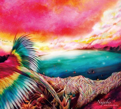 CD NUJABES - Spiritual State HPD13 HYDEOUT PRODUCT 2011 Japan Rap & Hip-Hop/R&B Used
CD NUJABES - Spiritual State HPD13 HYDEOUT PRODUCT 2011 Japan Rap & Hip-Hop/R&B Used