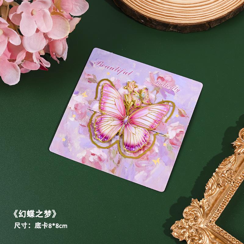 Metal Bookmarks - Vintage Leaf Shape Bookmarks Set, Enamel Gold Edge Book Page Clips, Elegant Chinese Style Reading Accessories (8cm x 8cm)
Metal Bookmarks - Vintage Leaf Shape Bookmarks Set, Enamel Gold Edge Book Page Clips, Elegant Chinese Style Reading Accessories (8cm x 8cm)