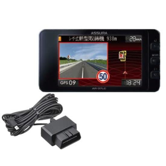Celstar GPS Radar Detector OBDII Adapter OBDII Connection Compatible Mobile Laser Type Orvis Compatible inch LCD Ultra Fast Ultra High Sensitivity GPS
Celstar GPS Radar Detector OBDII Adapter OBDII Connection Compatible Mobile Laser Type Orvis Compatible inch LCD Ultra Fast Ultra High Sensitivity GPS
