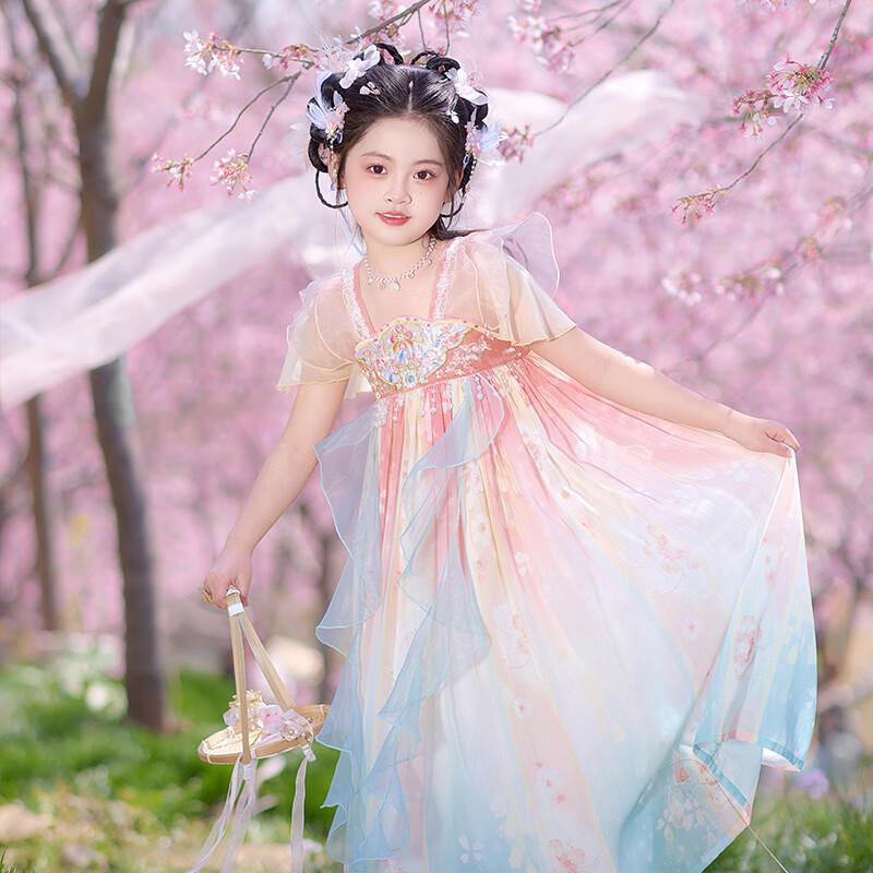 Qibo Girls Summer Hanfu Princess Dress 160
Qibo Girls Summer Hanfu Princess Dress 160