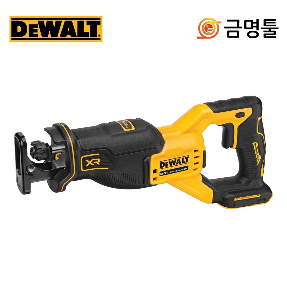 Dewalt DCS382N Зарядная пила 20 В Основной блок DCS382P2T Bear Tool BL Motor Сменное лезвие в одно касание Универсальная пила Верх
Dewalt DCS382N Зарядная пила 20 В Основной блок DCS382P2T Bear Tool BL Motor Сменное лезвие в одно касание Универсальная пила Верх