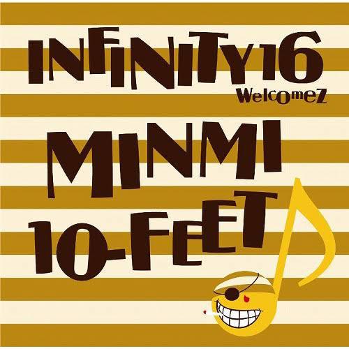 CD INFINITY 16 - Midsummer Orion UMCF5010 Far Eastern Tri 2007 Japan Reggae, Ska & Dub Used
CD INFINITY 16 - Midsummer Orion UMCF5010 Far Eastern Tri 2007 Japan Reggae, Ska & Dub Used