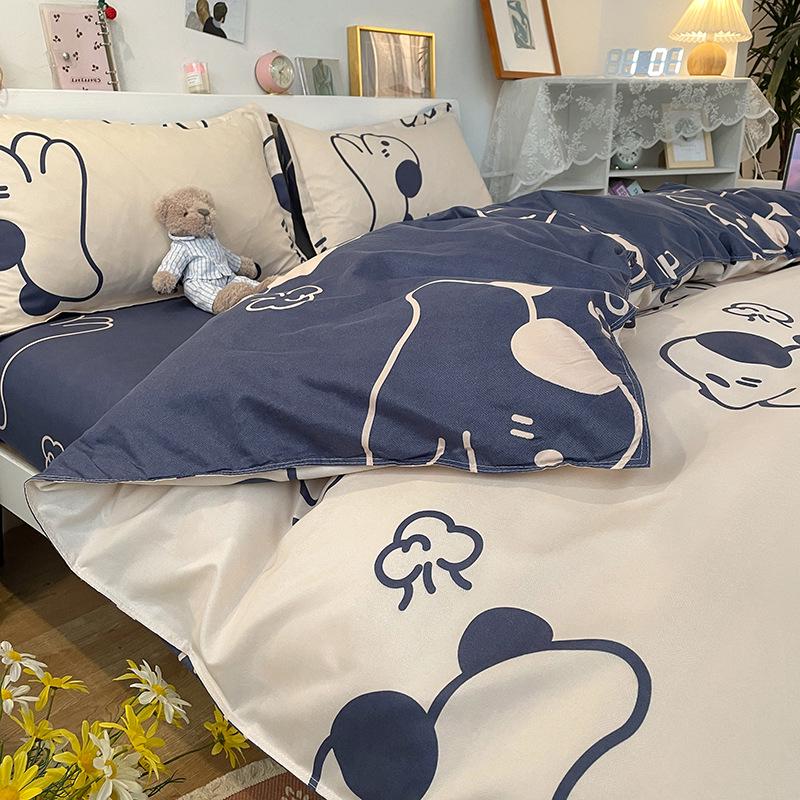 Подарочный набор из четырех предметов из хлопка с алоэ вера 1.2m bed 3-piece set (duvet cover 150*200)
Подарочный набор из четырех предметов из хлопка с алоэ вера 1.2m bed 3-piece set (duvet cover 150*200)