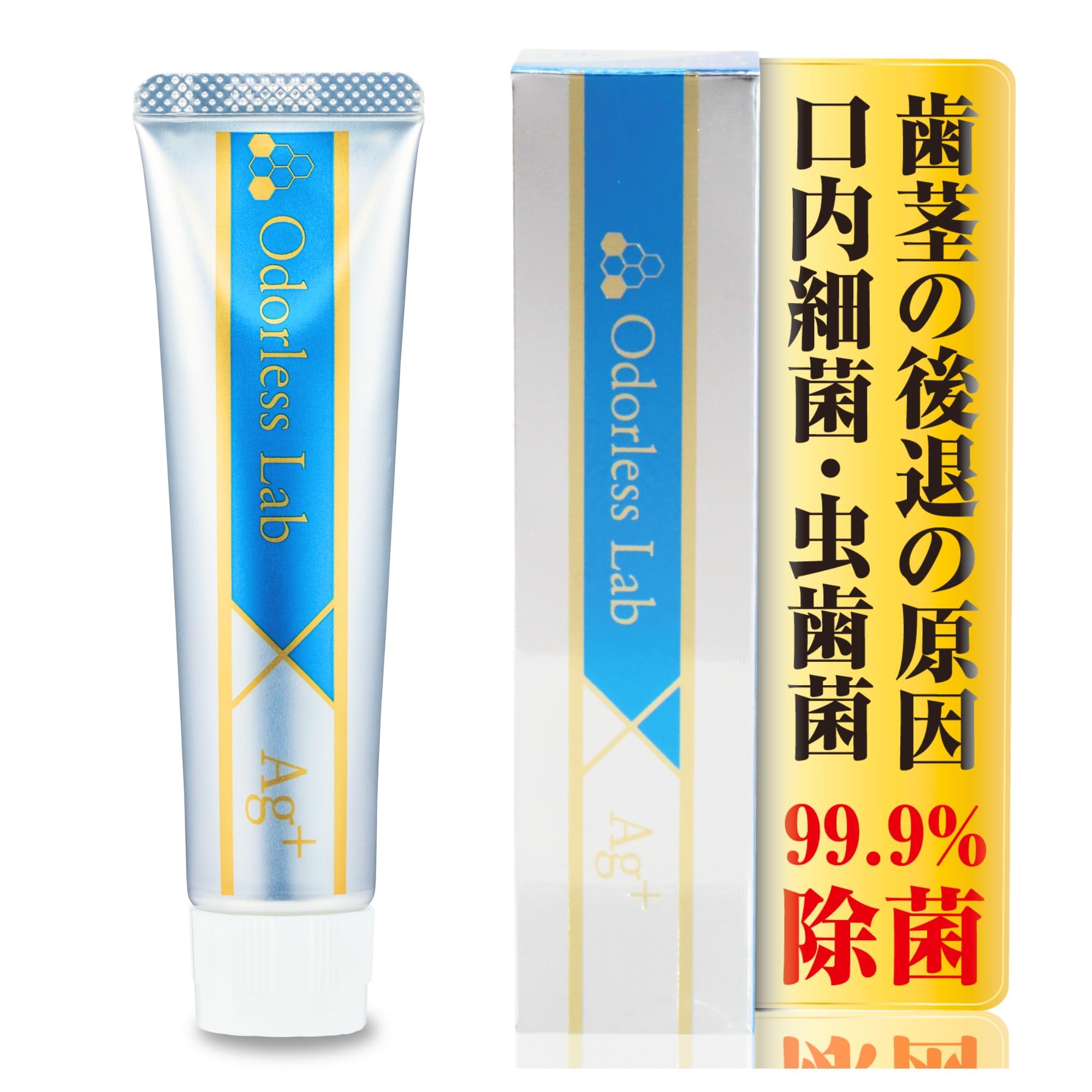 Mushuuken Silver Ion Toothpaste High concentration of silver ions Ion toothpaste 300ppm Ag+ Bad breath Tooth decay Oral bacteria Toothpaste
Mushuuken Silver Ion Toothpaste High concentration of silver ions Ion toothpaste 300ppm Ag+ Bad breath Tooth decay Oral bacteria Toothpaste