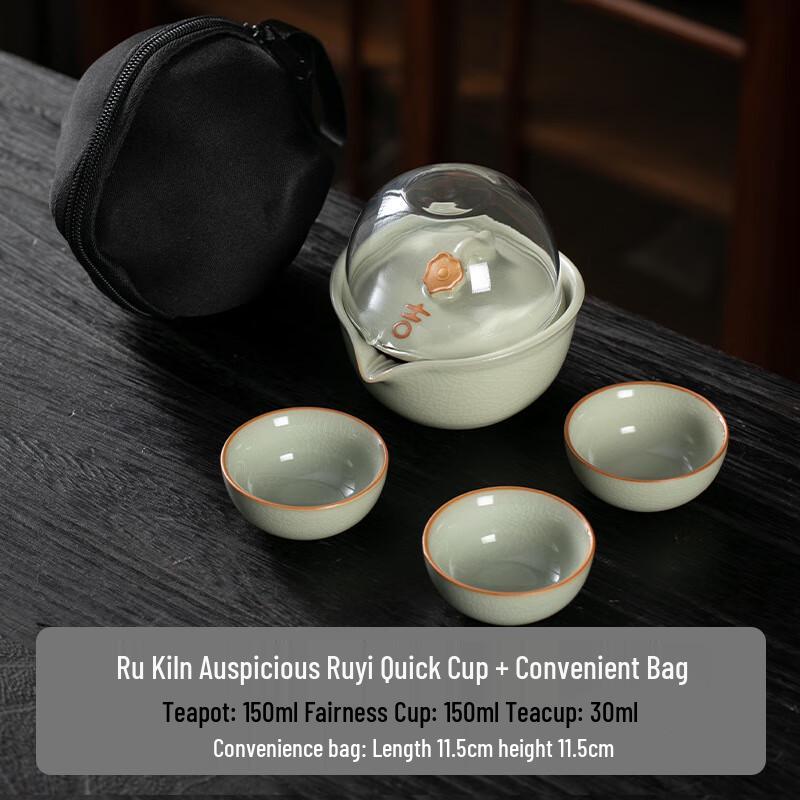 Ru Kiln Ceramic Teapot Gaiwan Set
Ru Kiln Ceramic Teapot Gaiwan Set