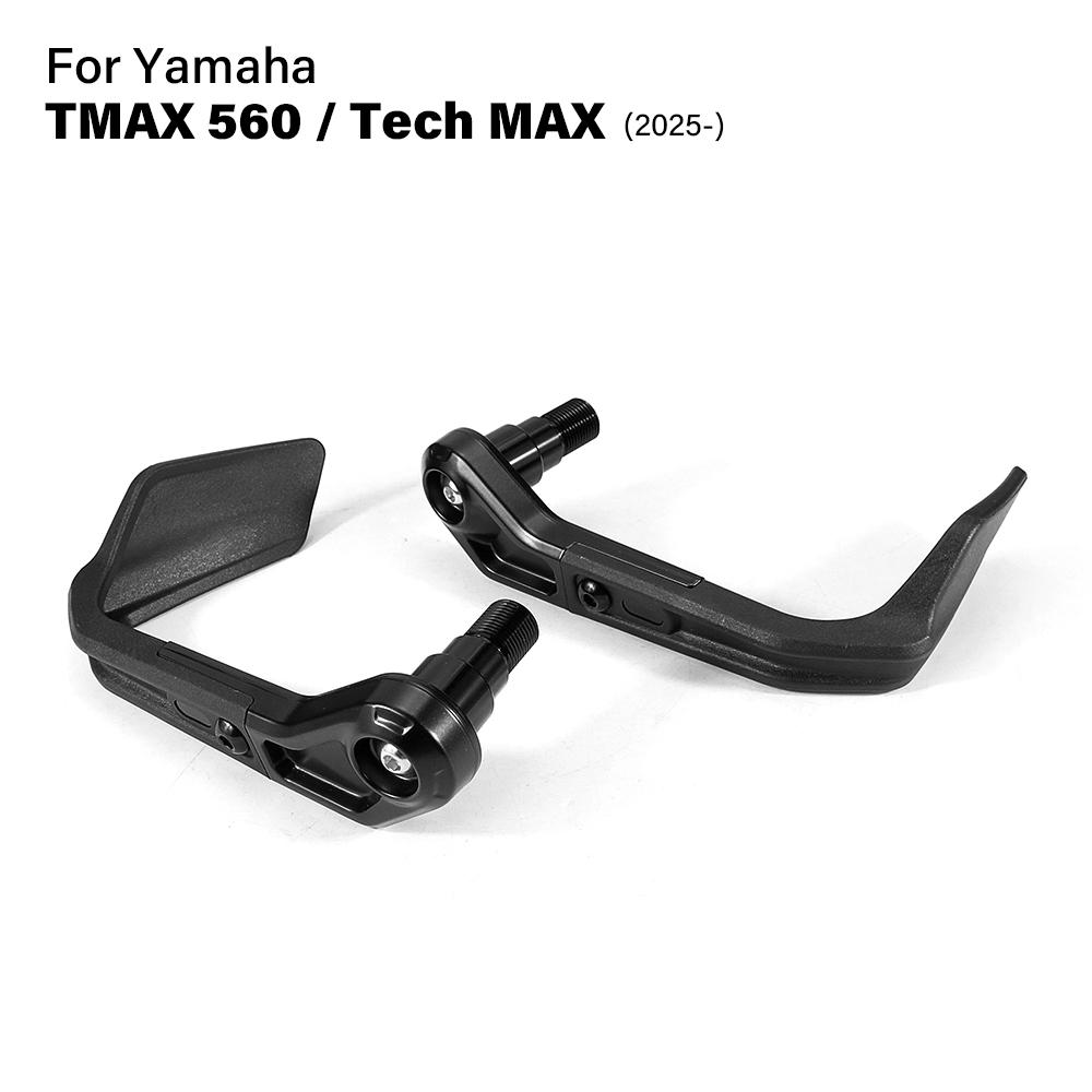 Hand Guard Handguard Shield Windproof For Yamaha TMAX 560 T-MAX 560 Tech MAX 2025- Hand Guards Protector Motorcycle Accessories чёрный
Hand Guard Handguard Shield Windproof For Yamaha TMAX 560 T-MAX 560 Tech MAX 2025- Hand Guards Protector Motorcycle Accessories чёрный