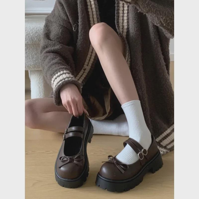 2024 Spring College Style Mary Jane Leather Shoes with Thick Heel and Bow Random Shoes, 88 Stock Left
2024 Spring College Style Mary Jane Leather Shoes with Thick Heel and Bow Random Shoes, 88 Stock Left