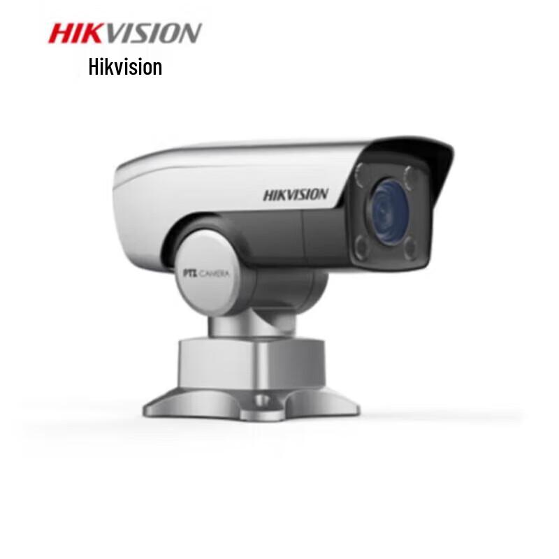 Hikvision 8MP Full-Color PTZ Network Surveillance Camera CN plug (adapter included)
Hikvision 8MP Full-Color PTZ Network Surveillance Camera CN plug (adapter included)
