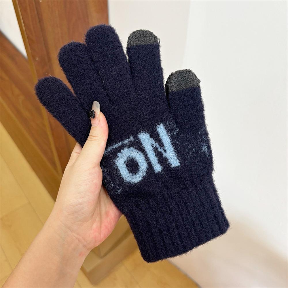 Touch Screen All Finger Gloves Thickened Mittens Daily Knitted Warm Gloves for Autumn and Winter темно-синий
Touch Screen All Finger Gloves Thickened Mittens Daily Knitted Warm Gloves for Autumn and Winter темно-синий
