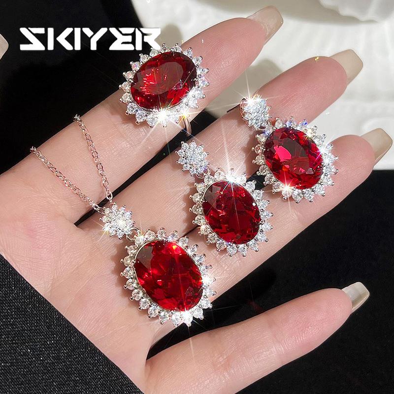 Роскошные серьги из серебра 925 пробы с ониксом для женщин, модное ожерелье, кольца, ювелирные изделия, свадебные подарки
Роскошные серьги из серебра 925 пробы с ониксом для женщин, модное ожерелье, кольца, ювелирные изделия, свадебные подарки