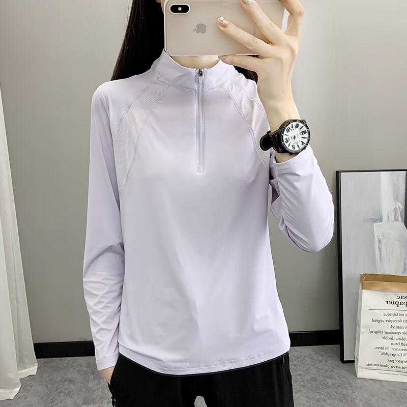 JOHLIN DREAM Stand Collar Quick-Dry Sport Shirt JATZ2603 XL
JOHLIN DREAM Stand Collar Quick-Dry Sport Shirt JATZ2603 XL