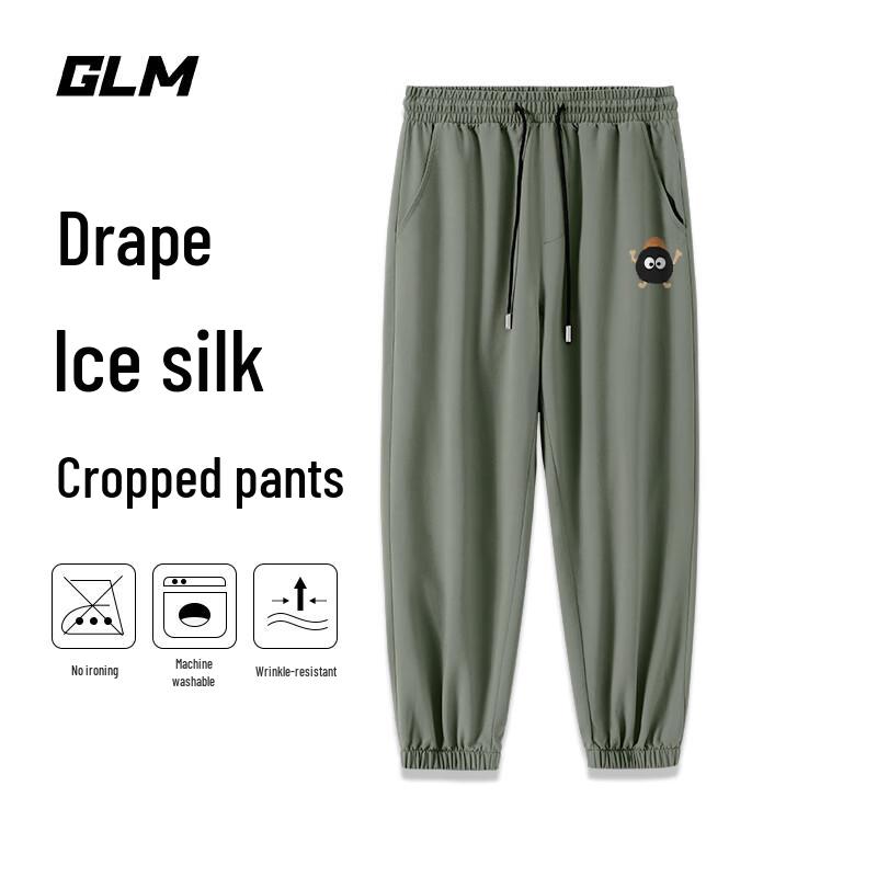 Мужские беговые брюки GLM из охлаждающего ледяного шелка с мультяшным принтом 5XL
Мужские беговые брюки GLM из охлаждающего ледяного шелка с мультяшным принтом 5XL