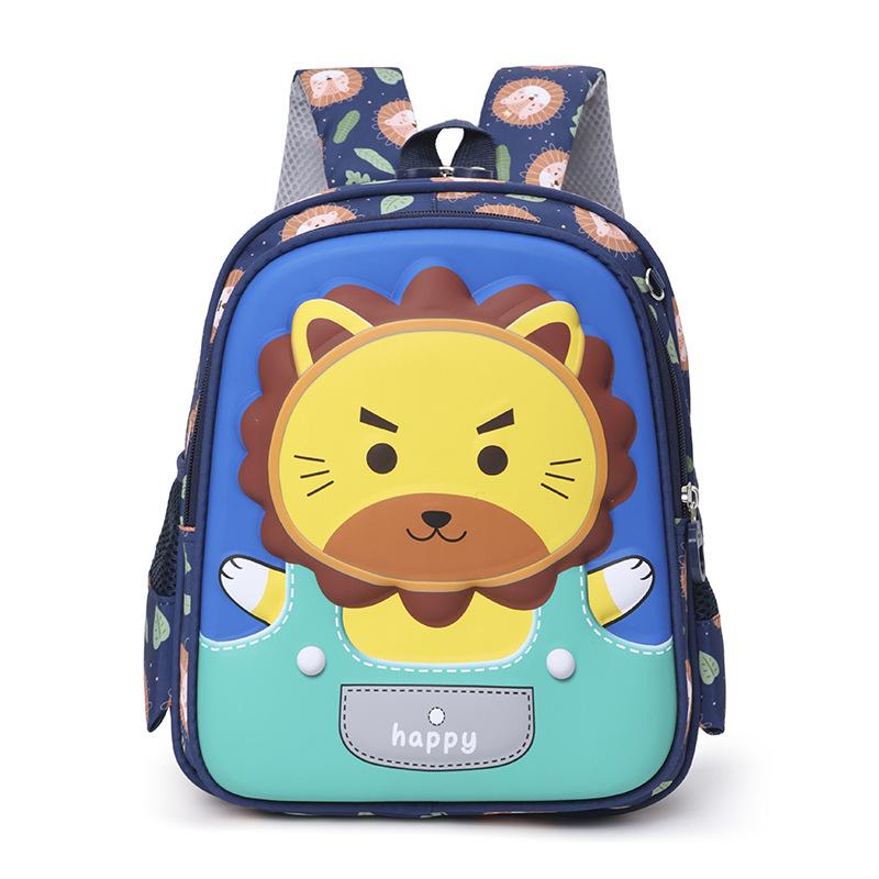 Мультяшный Милый Рюкзак Большой Вместимости для Детсадовцев и Учеников Начальной Школы (Возраст 3-7 лет)
Мультяшный Милый Рюкзак Большой Вместимости для Детсадовцев и Учеников Начальной Школы (Возраст 3-7 лет)