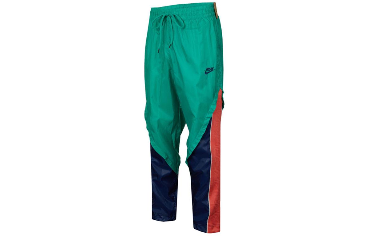 Nike Knitted Sweatpants Men s Green DA5679-372 L
Nike Knitted Sweatpants Men s Green DA5679-372 L